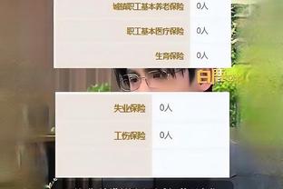 半岛娱乐网址可信吗截图1